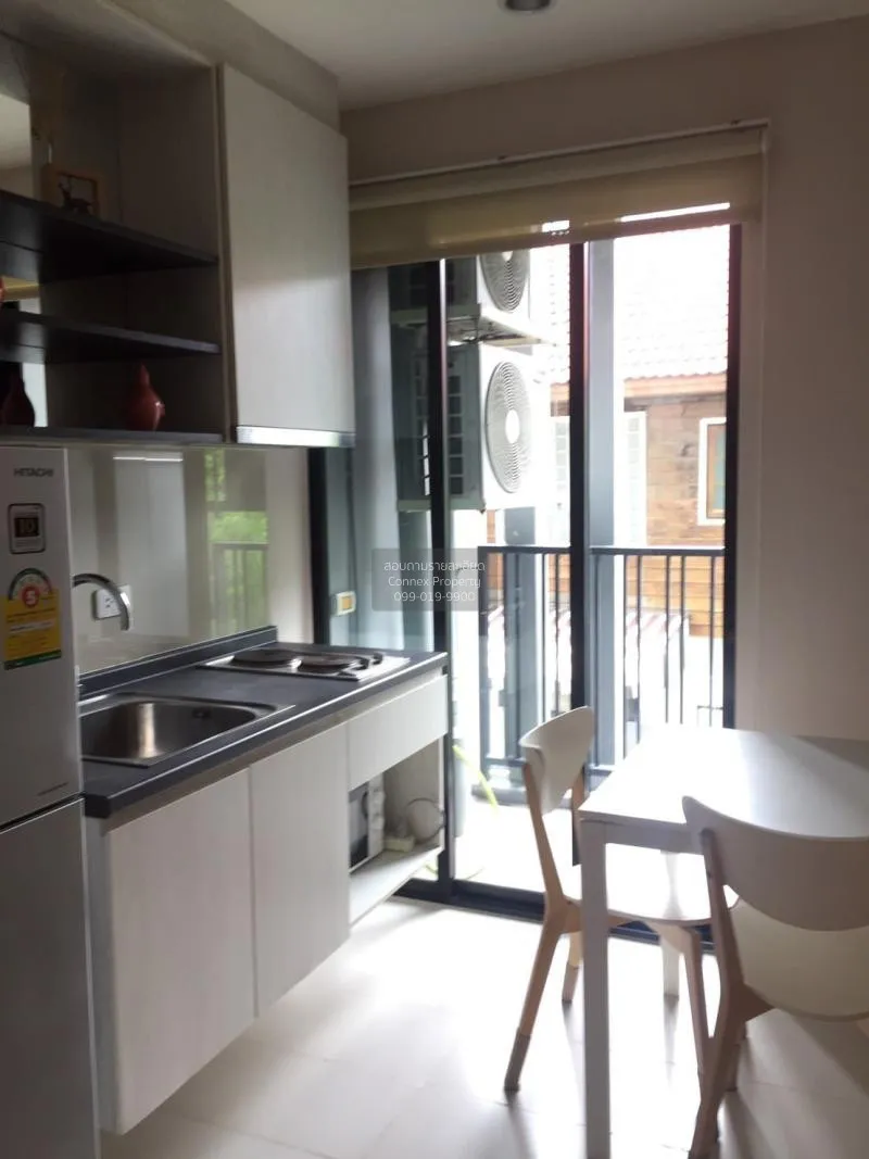 FOR RENT condo , The Base Park West Sukhumvit 77 , nice view , BT 3