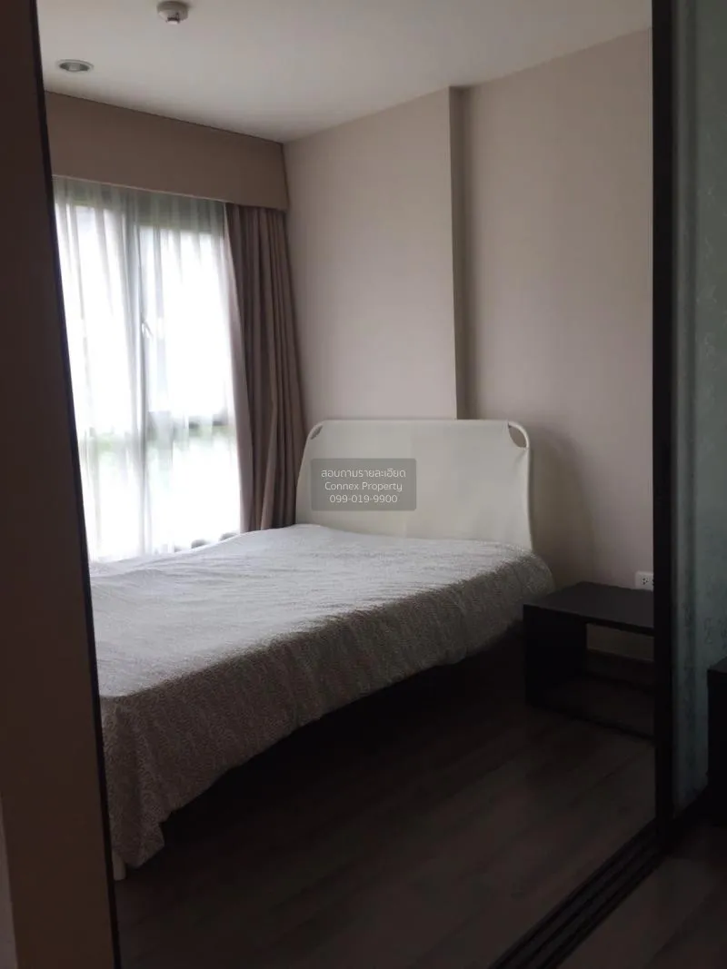 FOR RENT condo , The Base Park West Sukhumvit 77 , nice view , BT 4