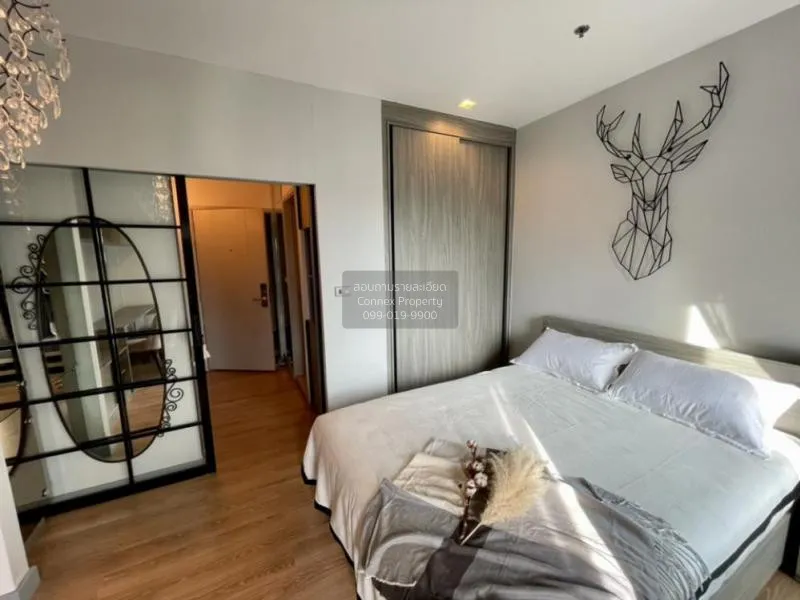 FOR RENT condo , Chapter One Midtown Ladprao 24 , BTS-Ha Yaek Lat 1