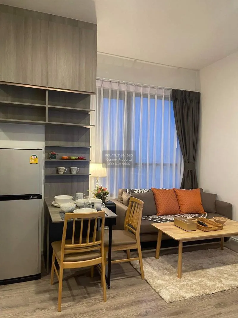 FOR RENT condo , KnightsBridge Prime Ratchayothin , nice view , B 4