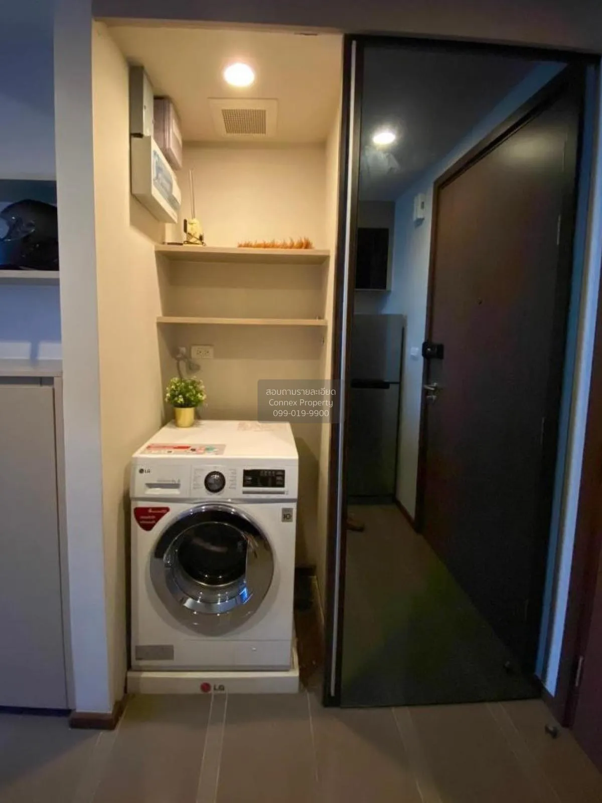 เช่าคอนโด  ออนเน็กซ์ พหลโยธิน วิวสวย ชั้นสูง BTS-สะพานควาย สามเสน