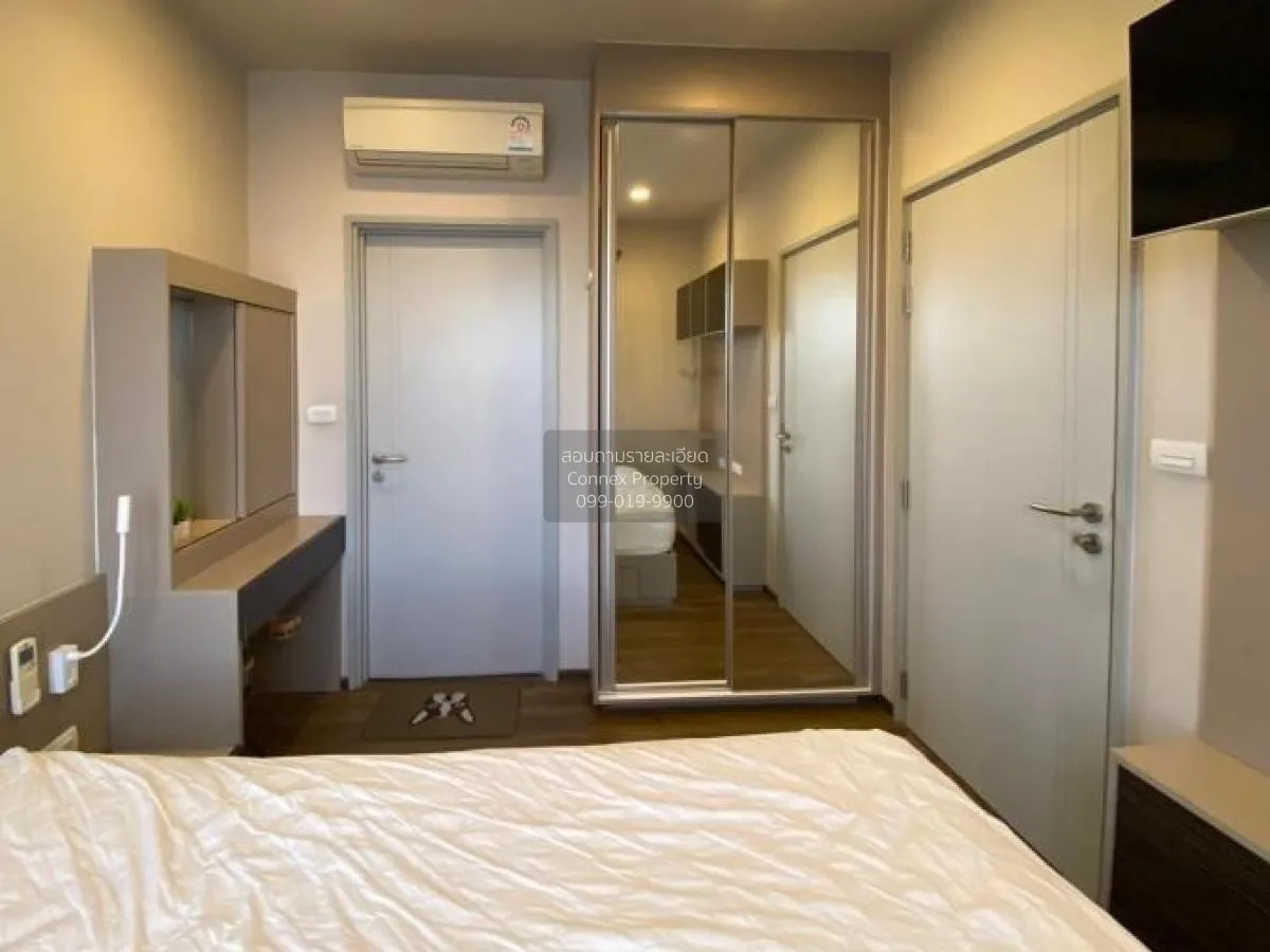 เช่าคอนโด  ออนเน็กซ์ พหลโยธิน วิวสวย ชั้นสูง BTS-สะพานควาย สามเสน