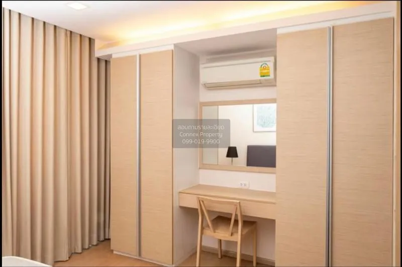 เช่าคอนโด  ลิฟ แอท 49 BTS-ทองหล่อ คลองตันเหนือ เขต วัฒนา กรุงเทพฯ