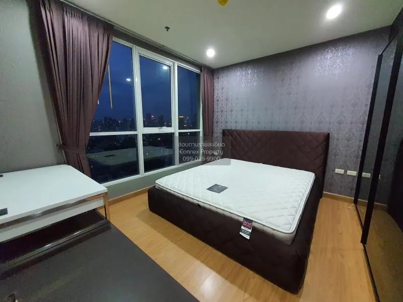 FOR SALE condo , The Complete Narathiwat , nice view , high floor