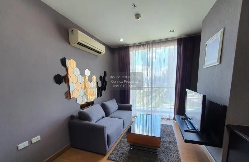 FOR RENT condo , The Complete Narathiwat , nice view , high floor 1
