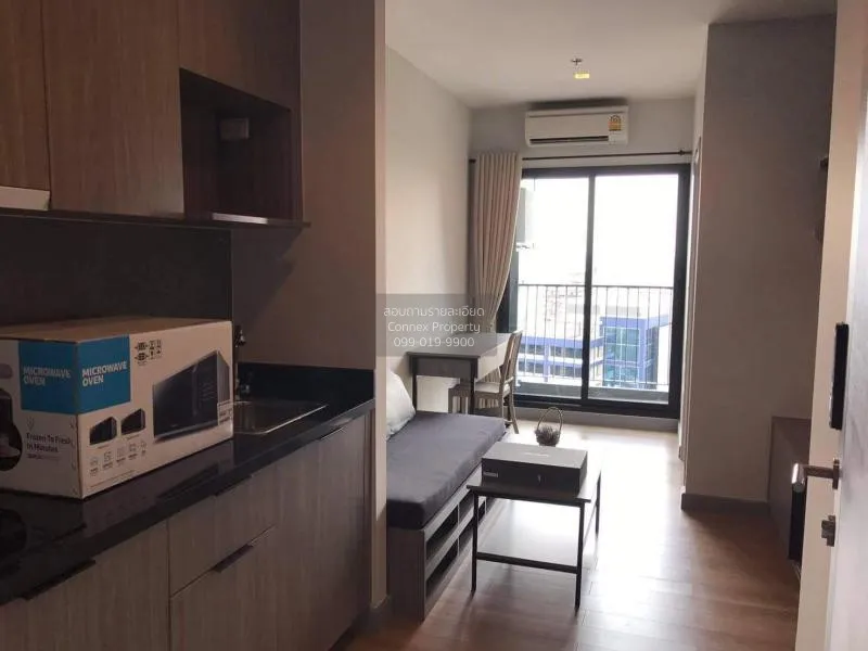 FOR RENT condo , Chapter One Midtown Ladprao 24 , nice view , BTS 2