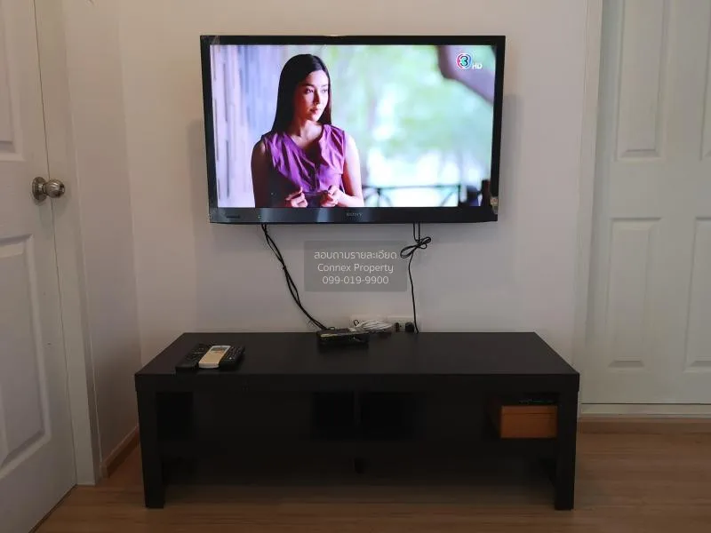 เช่าคอนโด  ยู ดีไลท์ 3 ประชาชื่น - บางซื่อ MRT-บางซ่อน วงศ์สว่าง  2