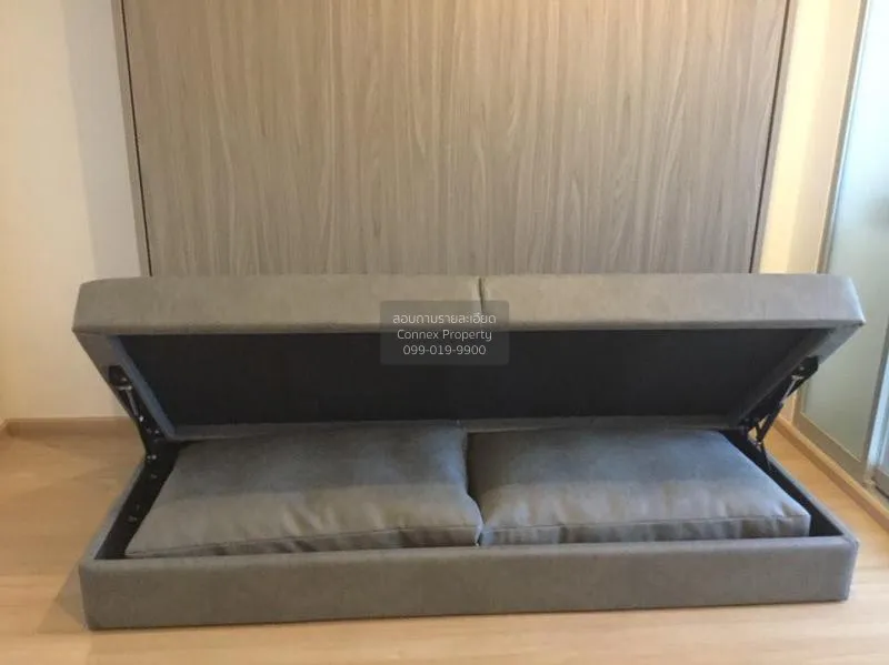 เช่าคอนโด  ยู ดีไลท์ 3 ประชาชื่น - บางซื่อ MRT-บางซ่อน วงศ์สว่าง  3