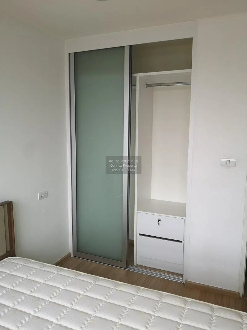 เช่าคอนโด  ยู ดีไลท์ 3 ประชาชื่น - บางซื่อ MRT-บางซ่อน วงศ์สว่าง 