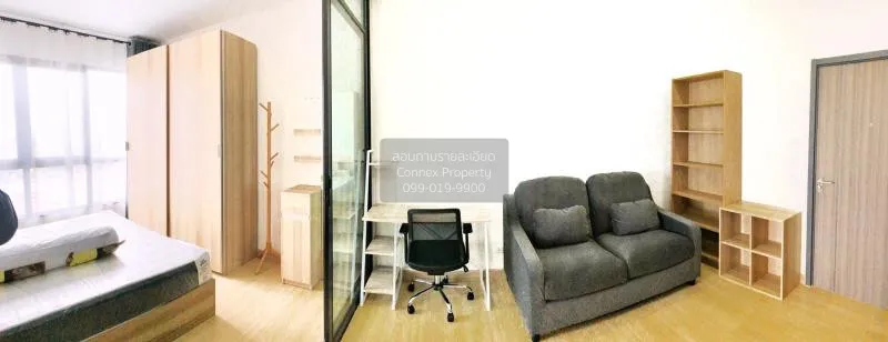 FOR RENT condo , Supalai Loft Prajadhipok - Wongwian Yai , high f 2