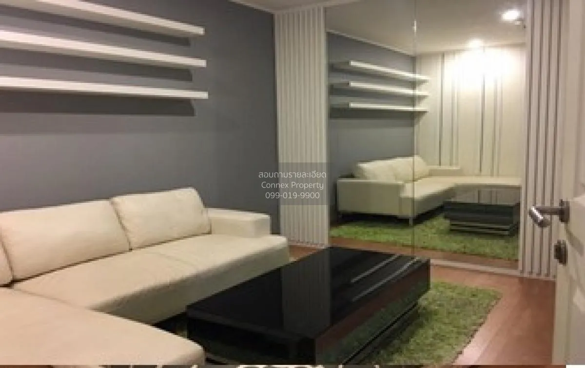 เช่าคอนโด  ยู ดีไลท์ แอท จตุจักร สเตชั่น ชั้นสูง MRT-สวนจตุจักร จ 1