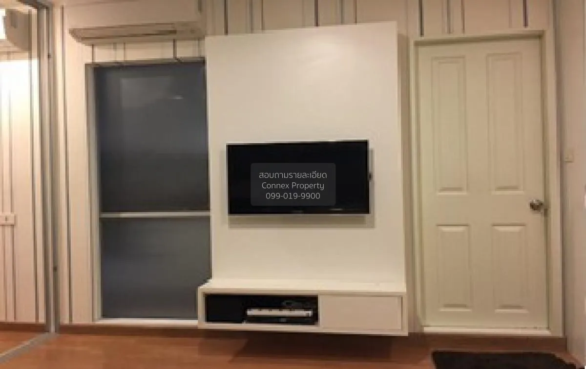 เช่าคอนโด  ยู ดีไลท์ แอท จตุจักร สเตชั่น ชั้นสูง MRT-สวนจตุจักร จ 2