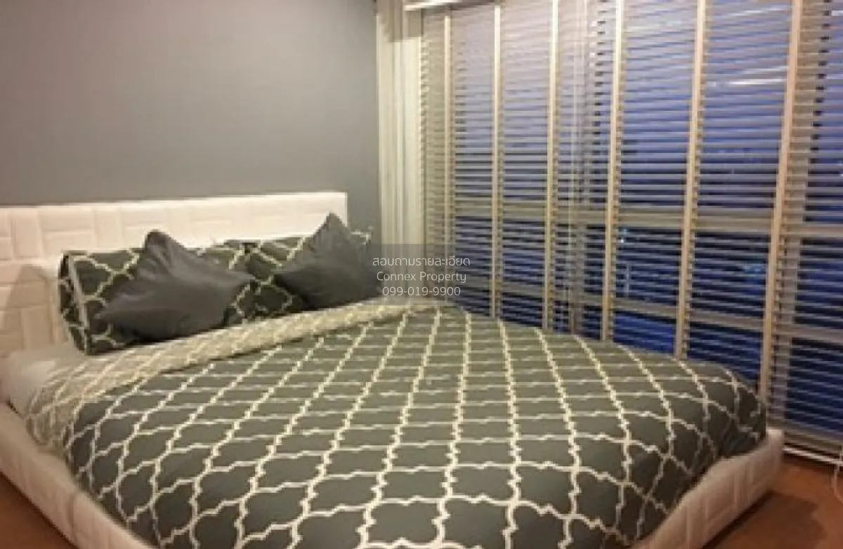 เช่าคอนโด  ยู ดีไลท์ แอท จตุจักร สเตชั่น ชั้นสูง MRT-สวนจตุจักร จ 3