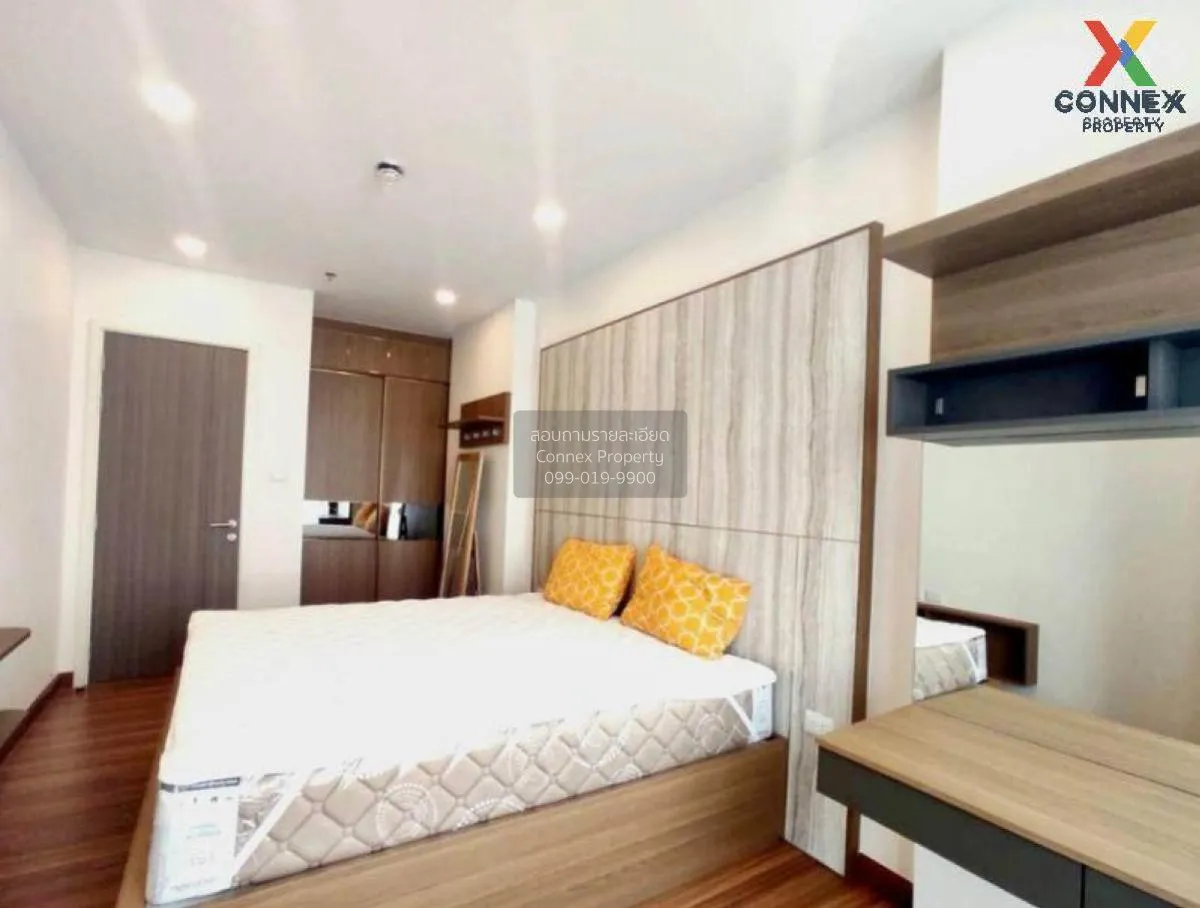 เช่าคอนโด  ศุภาลัย พรีเมียร์ เจริญนคร วิวสวย คลองสาน เขต คลองสาน 