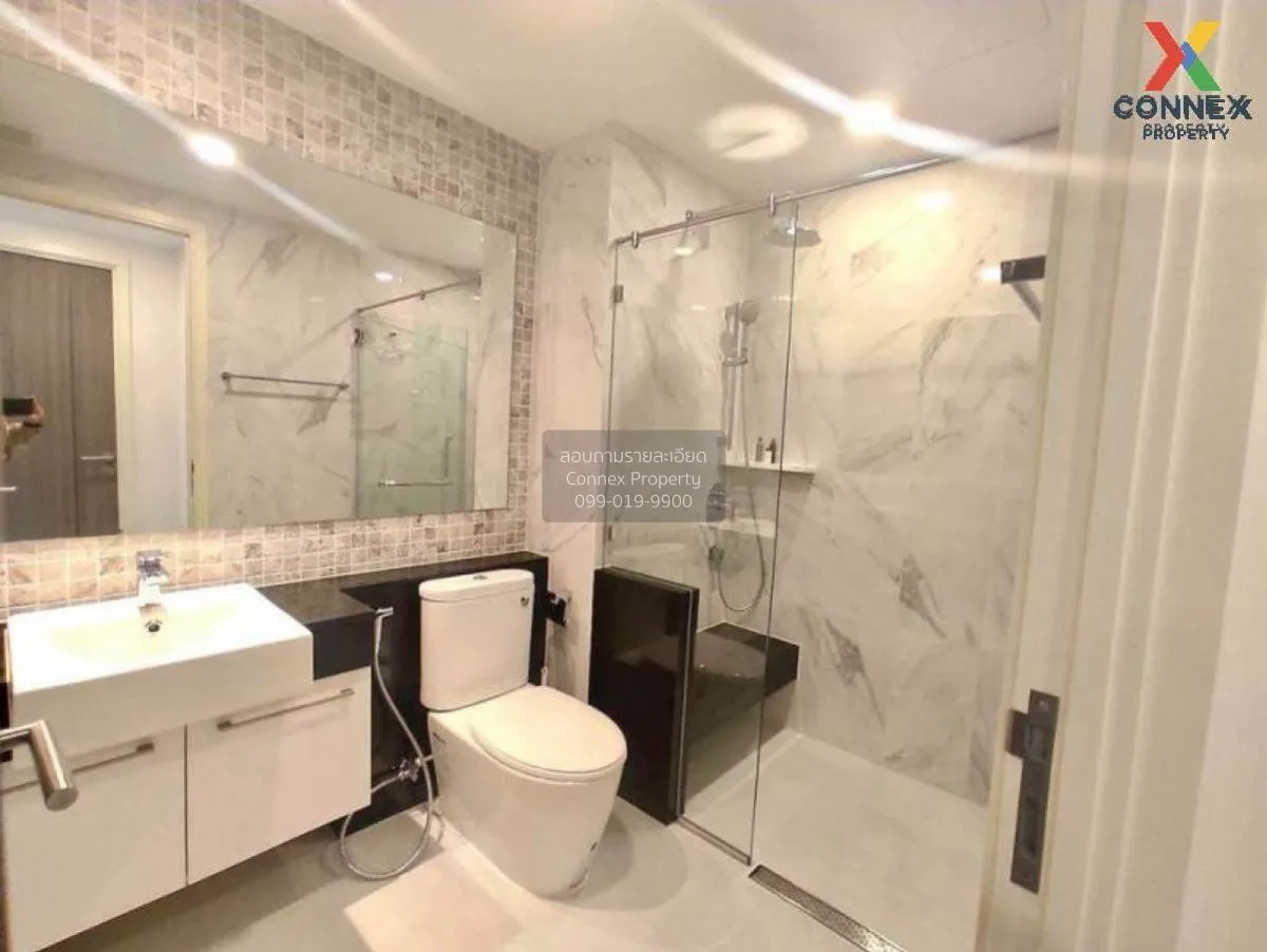 เช่าคอนโด  ศุภาลัย พรีเมียร์ เจริญนคร วิวสวย คลองสาน เขต คลองสาน 