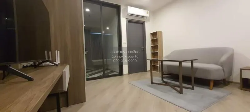 FOR RENT condo , The Base Saphanmai , nice view , BTS-Sai Yud , A 1