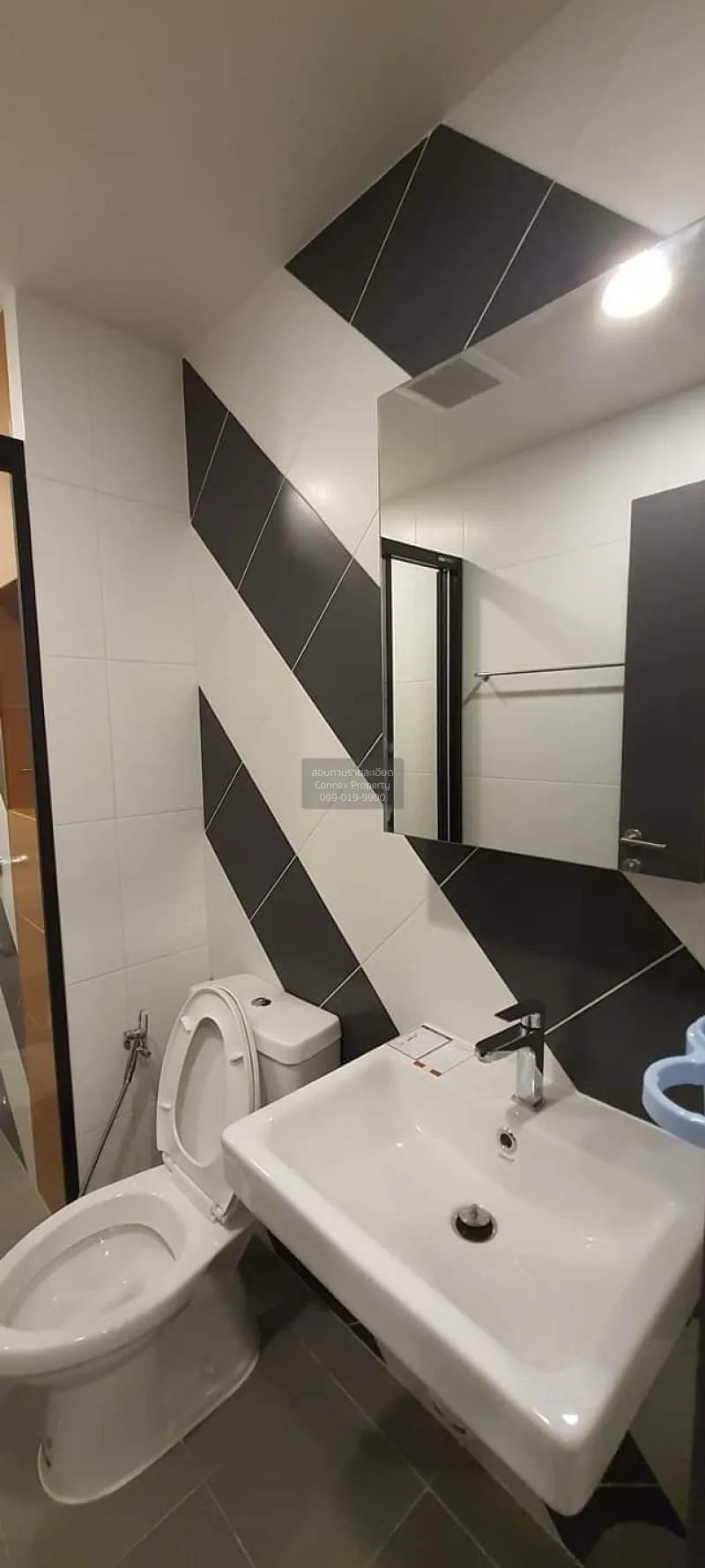 FOR RENT condo , The Base Saphanmai , nice view , BTS-Sai Yud , A