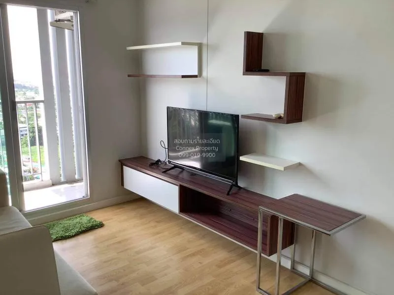 เช่าคอนโด  เดอะพาร์คแลนด์ งามวงศ์วาน-แคราย วิวสวย ชั้นสูง MRT-ศูน 1