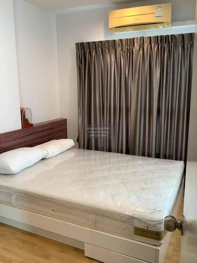 เช่าคอนโด  เดอะพาร์คแลนด์ งามวงศ์วาน-แคราย วิวสวย ชั้นสูง MRT-ศูน