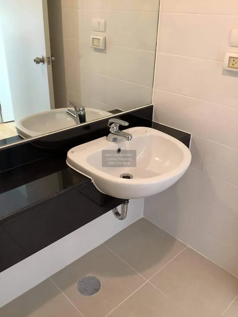 เช่าคอนโด  เดอะพาร์คแลนด์ งามวงศ์วาน-แคราย วิวสวย ชั้นสูง MRT-ศูน