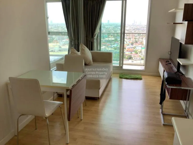 เช่าคอนโด  เดอะพาร์คแลนด์ งามวงศ์วาน-แคราย วิวสวย ชั้นสูง MRT-ศูน 2