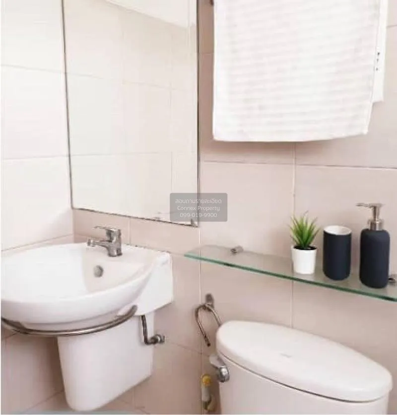 FOR RENT condo , Supalai Park Kaset , nice view , BTS-Kasetsart U