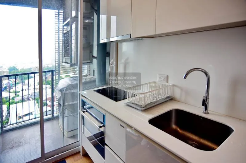 FOR RENT condo , The Saint Residence , nice view , river view , B 3