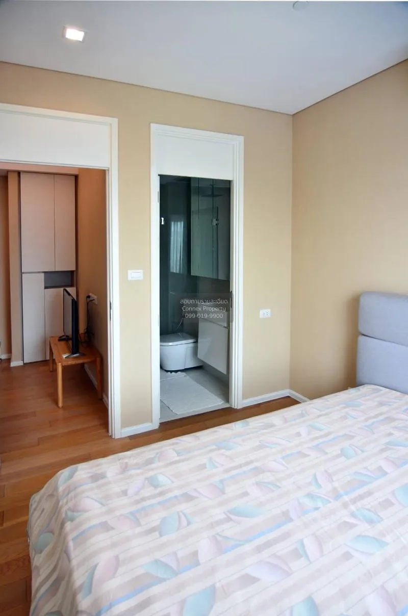 FOR RENT condo , The Saint Residence , nice view , river view , B