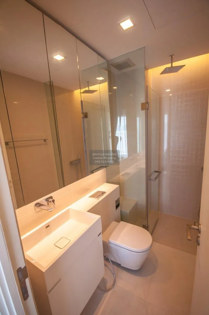 FOR RENT condo , The Saint Residence , nice view , high floor , B