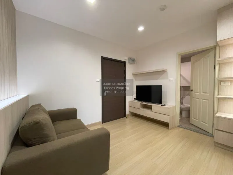 FOR RENT condo , Supalai Veranda Rama 9 , nice view , MRT-Phra Ra 1