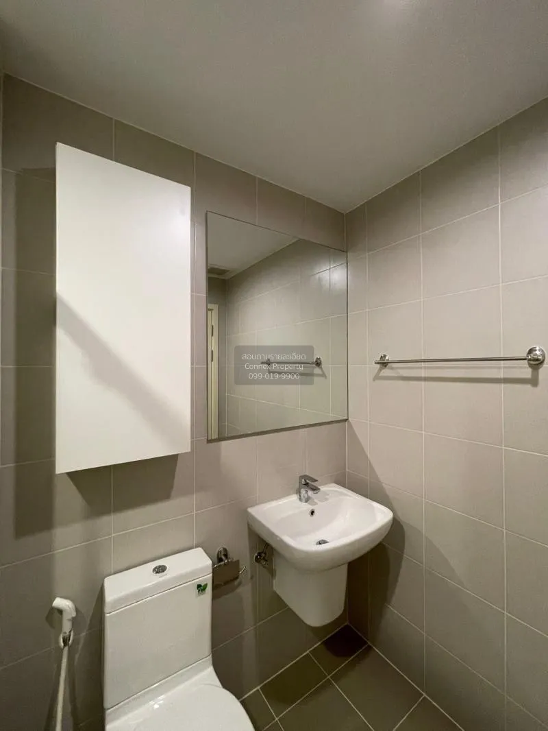 FOR RENT condo , Supalai Veranda Rama 9 , nice view , MRT-Phra Ra