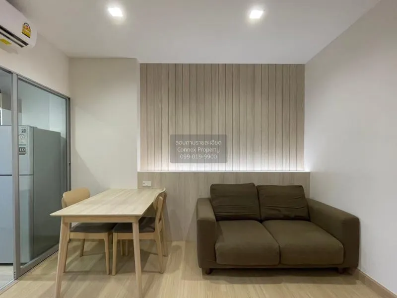 FOR RENT condo , Supalai Veranda Rama 9 , nice view , MRT-Phra Ra 3