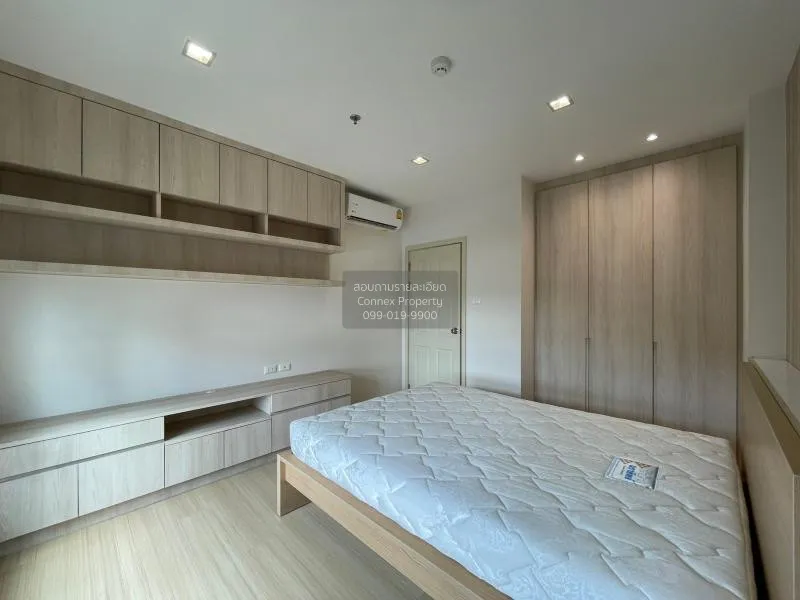 FOR RENT condo , Supalai Veranda Rama 9 , nice view , MRT-Phra Ra