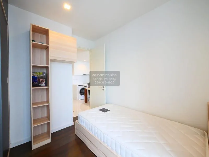 เช่าคอนโด  นาราไนน์ วิวสวย BTS-ช่องนนทรี ทุ่งมหาเมฆ เขต สาทร กรุง