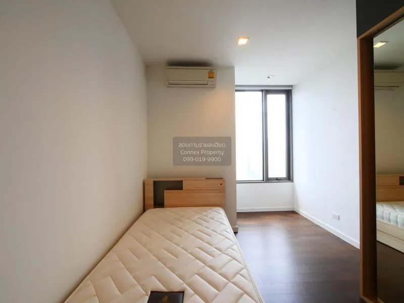 เช่าคอนโด  นาราไนน์ วิวสวย BTS-ช่องนนทรี ทุ่งมหาเมฆ เขต สาทร กรุง