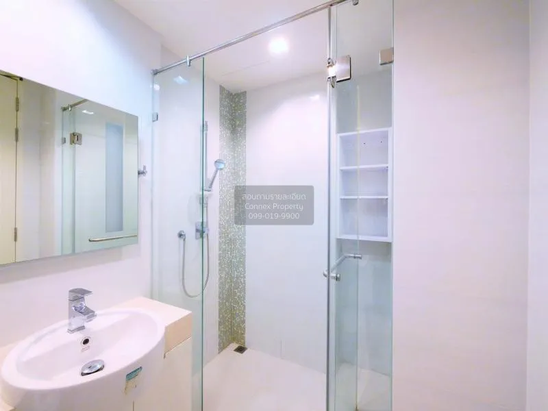 ขายคอนโด  นาราไนน์ วิวสวย BTS-ช่องนนทรี ทุ่งมหาเมฆ เขต สาทร กรุงเ