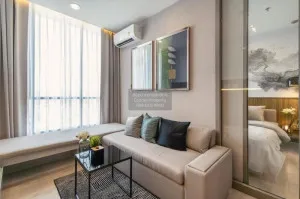 เช่าคอนโด  นิช ไพรด์ เตาปูน - อินเตอร์เชนจ์ วิวสวย ชั้นสูง MRT-เตาปูน บางซื่อ เขต บางซื่อ กรุงเทพฯ CX-06007