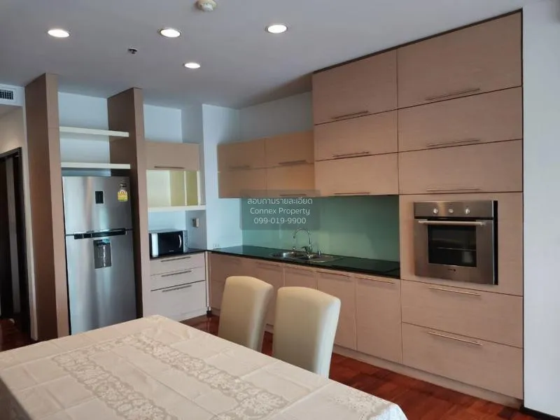 FOR RENT condo , Noble Ora Sukhumvit 55 , nice view , wide fronta