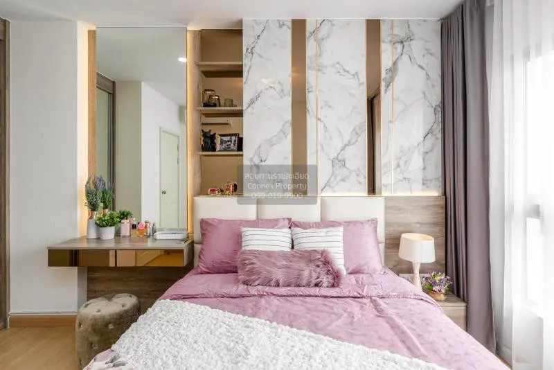 FOR RENT condo , Supalai Veranda Rama 9 , MRT-Phra Ram 9 , Bang K