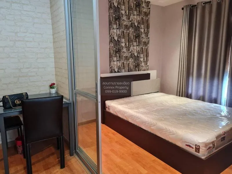 เช่าคอนโด  เดอะ เพรสซิเดนท์ สาทร - ราชพฤกษ์ 2 วิวสวย ชั้นสูง BTS-