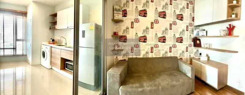 FOR RENT condo , Centric Tiwanon Station , nice view , high floor 4