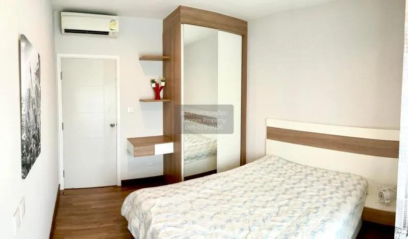 FOR RENT condo , Centric Tiwanon Station , nice view , high floor