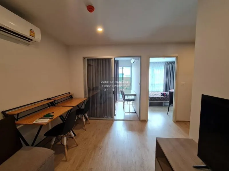 FOR RENT condo , Elio Del Moss , nice view , BTS-Kasetsart Univer 1