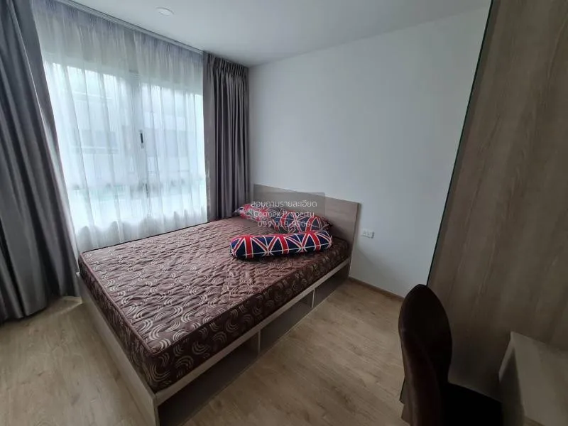 FOR RENT condo , Elio Del Moss , nice view , BTS-Kasetsart Univer