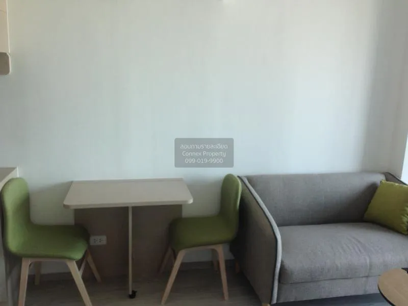 เช่าคอนโด  ไอดีโอ โมบิ บางซื่อ แกรนด์ อินเตอร์เชนจ์ วิวสวย ชั้นสู 3