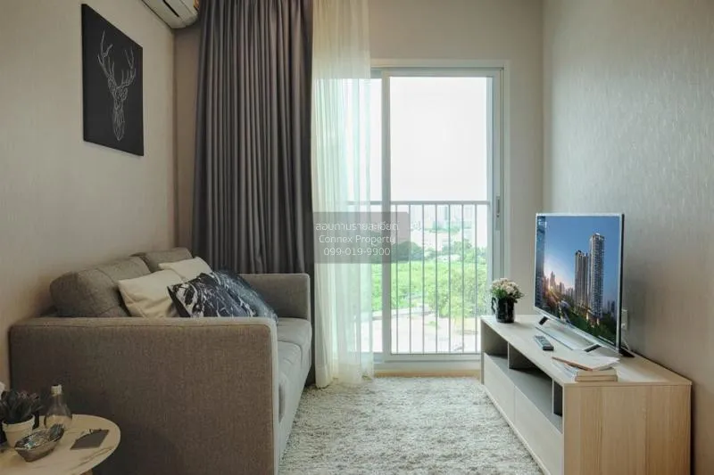FOR RENT condo , Noble Revolve Ratchada , nice view , MRT-Thailan 1