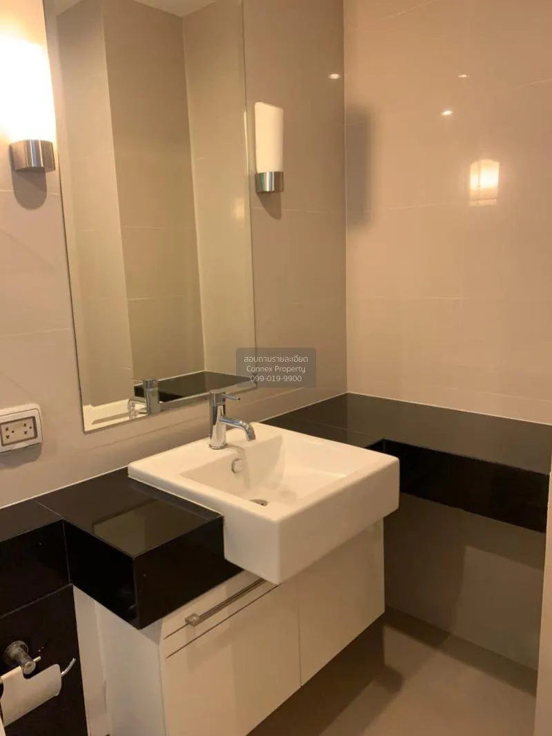 เช่าคอนโด  ศุภาลัย พรีเมียร์ ราชเทวี BTS-ราชเทวี ถนนเพชรบุรี เขต 