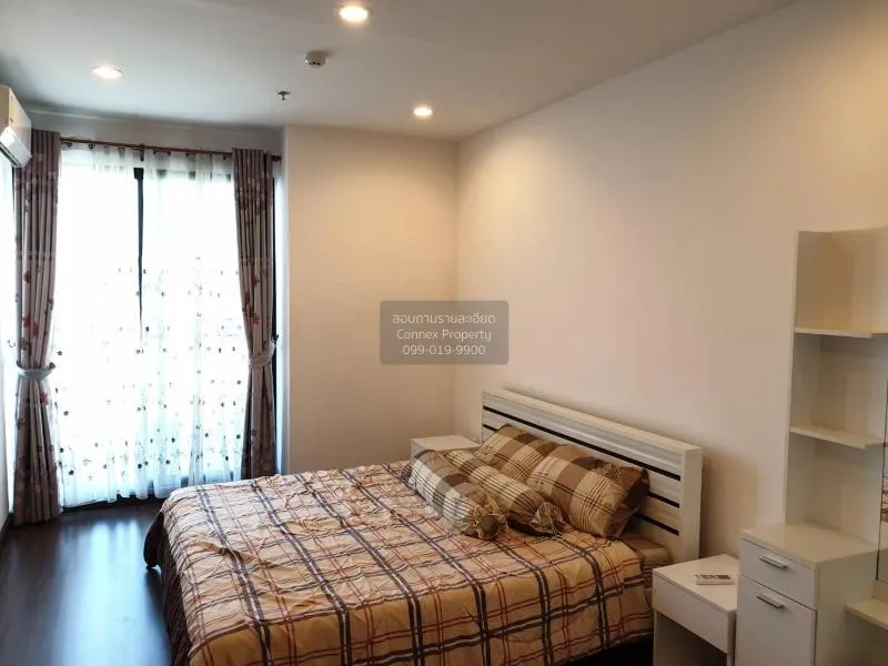 เช่าคอนโด  ศุภาลัย พรีเมียร์ ราชเทวี วิวสวย BTS-ราชเทวี ถนนเพชรบุ