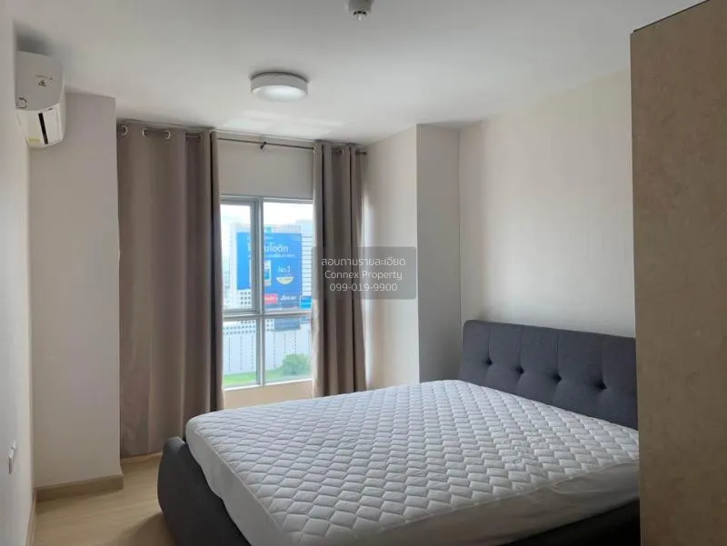 FOR RENT condo , Supalai Veranda Rama 9 , nice view , high floor 