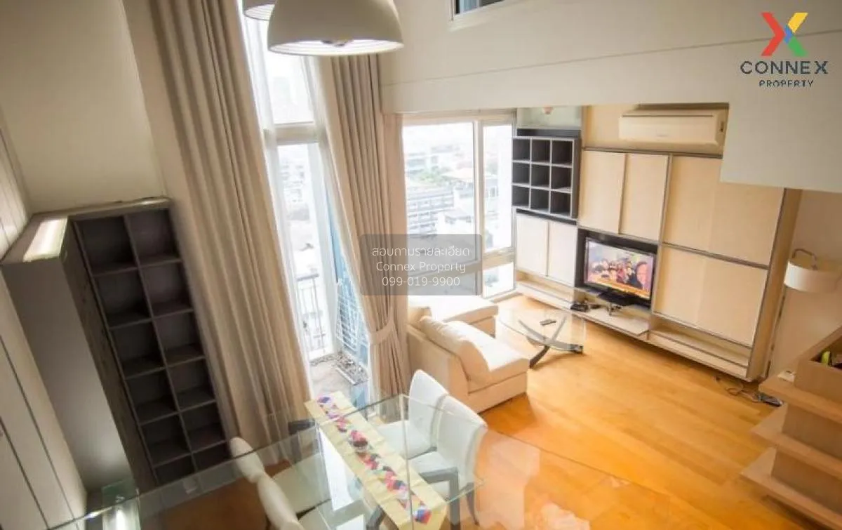 เช่าคอนโด  วิลล่า ราชเทวี วิวสวย BTS-ราชเทวี ถนนพญาไท เขต ราชเทวี 2